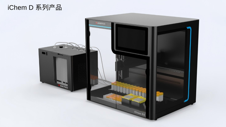 全自动间断化学分析仪：水质检测领域的革新力量